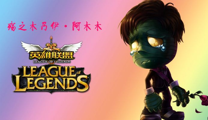 專家的熱烈