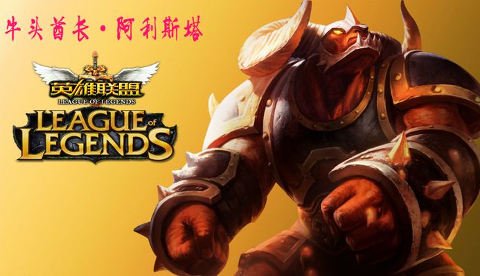以提高球队