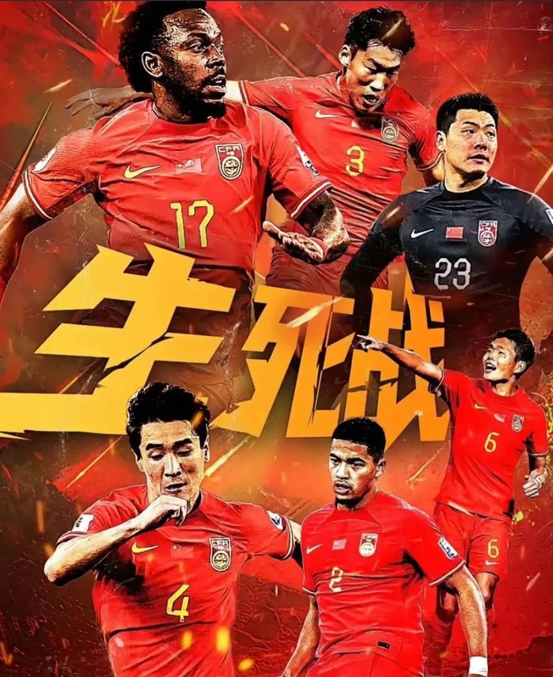 明确表达了