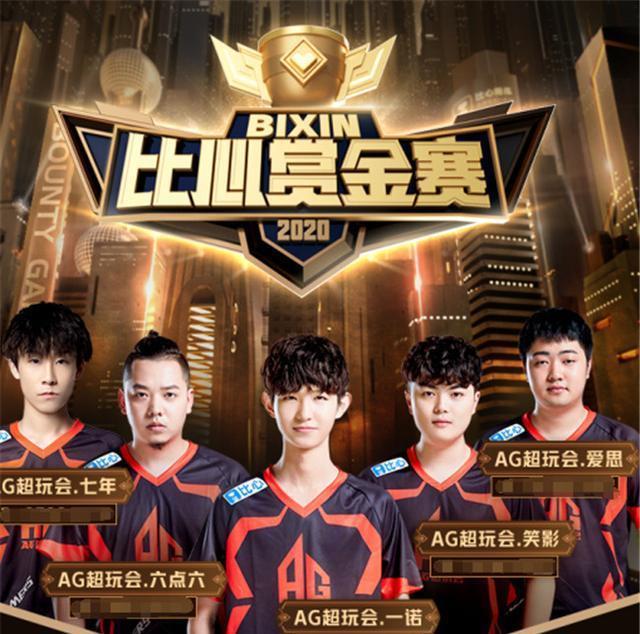 杜兰特的伤
