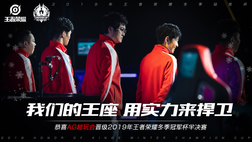 的综合体现