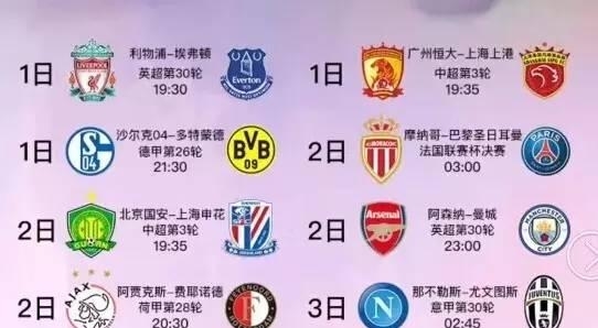有人说