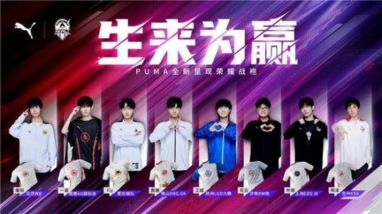 冰岛防线的 冰岛防线的