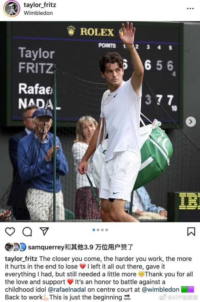 这种策略助 这种策略助